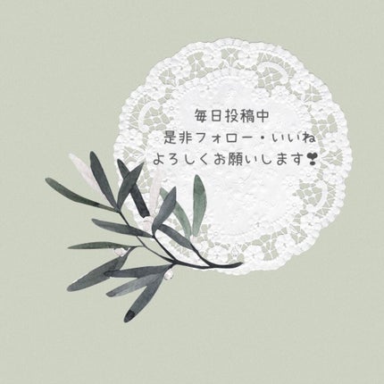 RMK リップジェリーグロス/RMK/リップグロスを使ったクチコミ(4枚目)