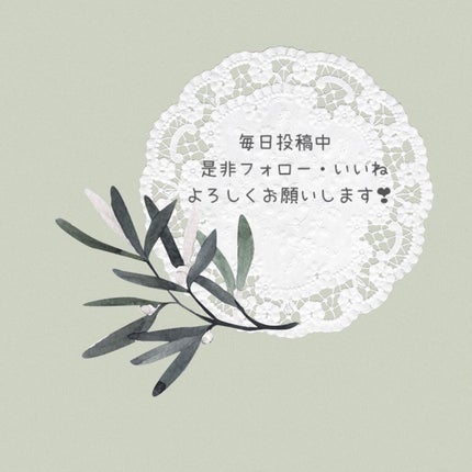 描くふたえアイライナー/CEZANNE/リキッドアイライナーを使ったクチコミ(4枚目)