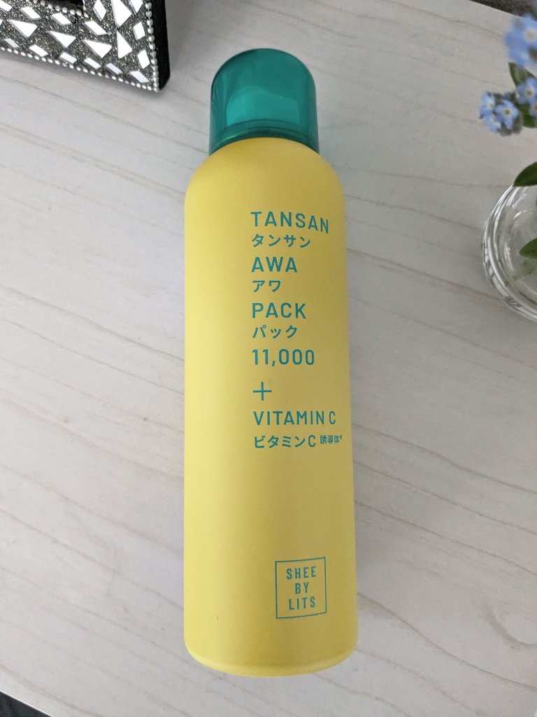 SHEE BY LITS 炭酸美容パック/リッツ/洗い流すパック・マスクを使ったクチコミ（1枚目）