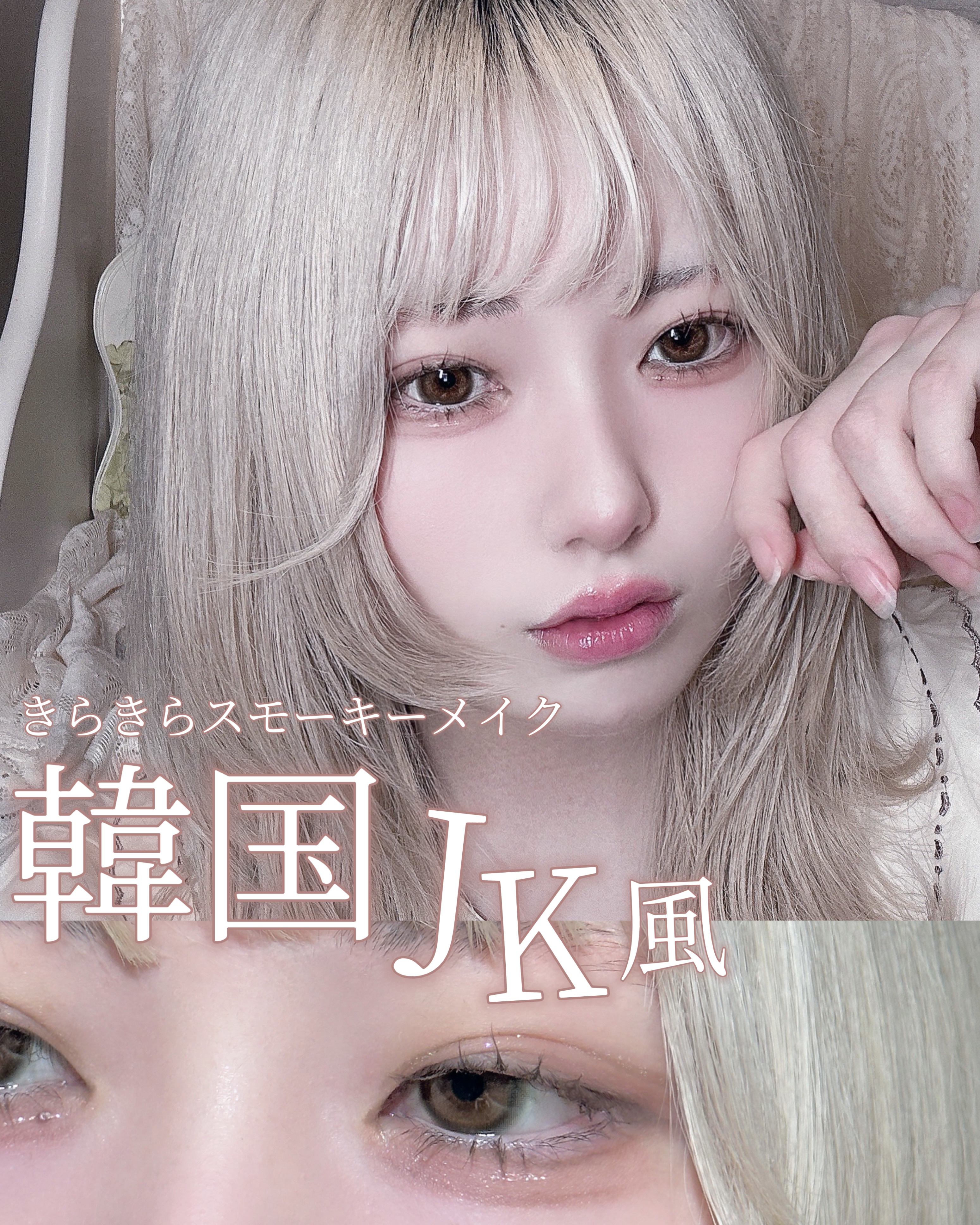 ジルスチュアート　メルティシマー ブラッシュ/JILL STUART/パウダーチークを使ったクチコミ（1枚目）