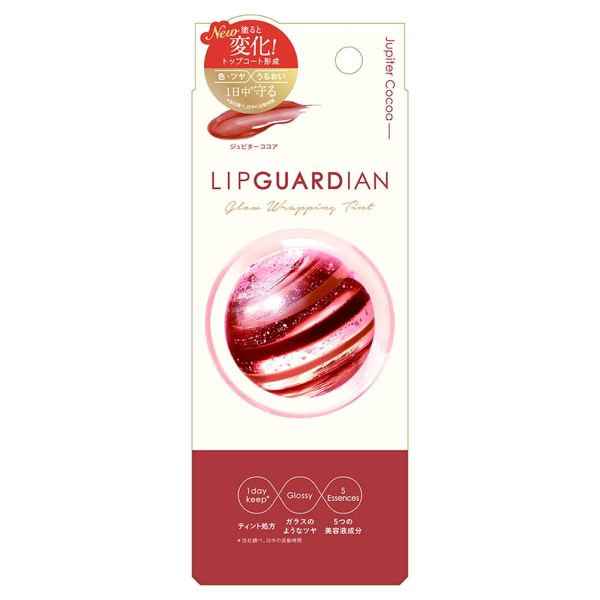 グロウラッピングティント 02 ジュピターココア