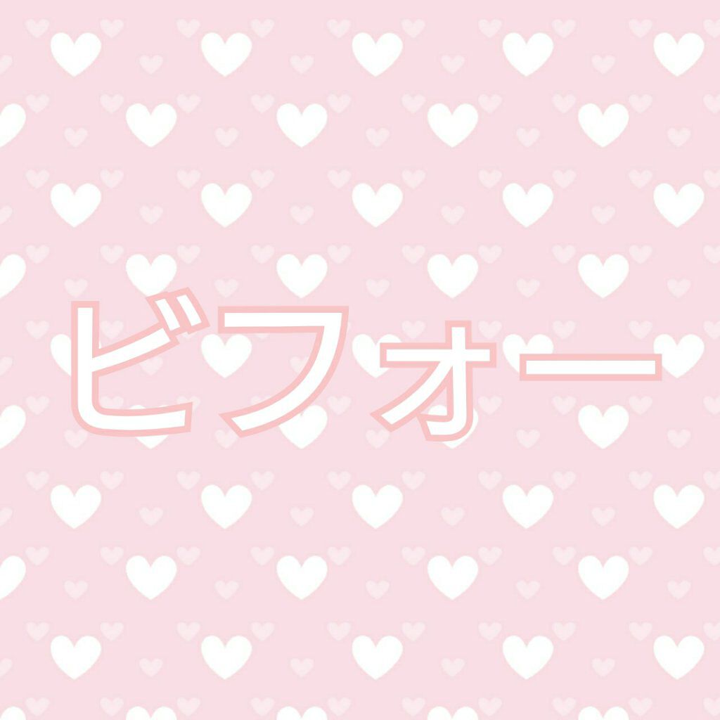 デビルズトリック/クイスクイス/ヘアカラーを使ったクチコミ(4枚目)