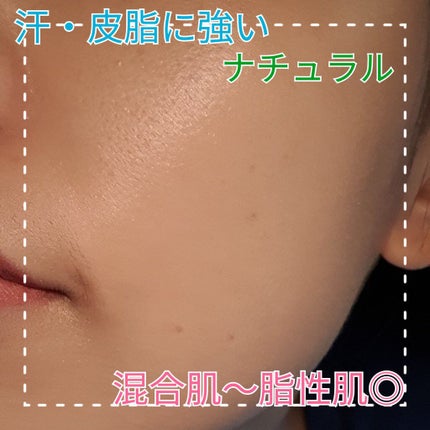 ネオクッション マット/LANEIGE/クッションファンデーションを使ったクチコミ(5枚目)