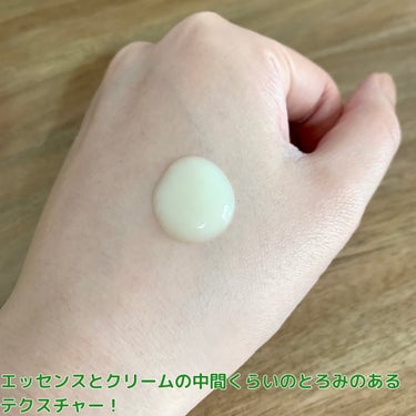 Ongredients Skin Barrier Calming Lotionのクチコミ「ongredientsさまからいただきました。

◆スキンバリアカーミングローション
ongr.....」（3枚目）