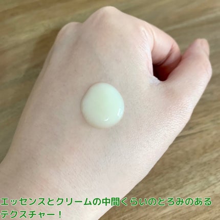Skin Barrier Calming Lotion/Ongredients/乳液を使ったクチコミ(3枚目)