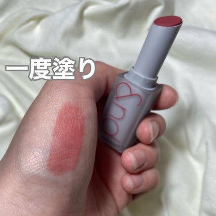 ãŒãããããªããã¹ãã£ãã¯/rom&nd/å£çŽ
ã䜿ã£ãã¯ãã³ãïŒ3æç®ïŒ