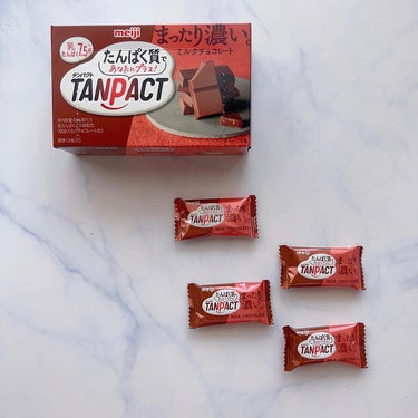 TANPACT ミルクチョコレート/明治/食品を使ったクチコミ（4枚目）