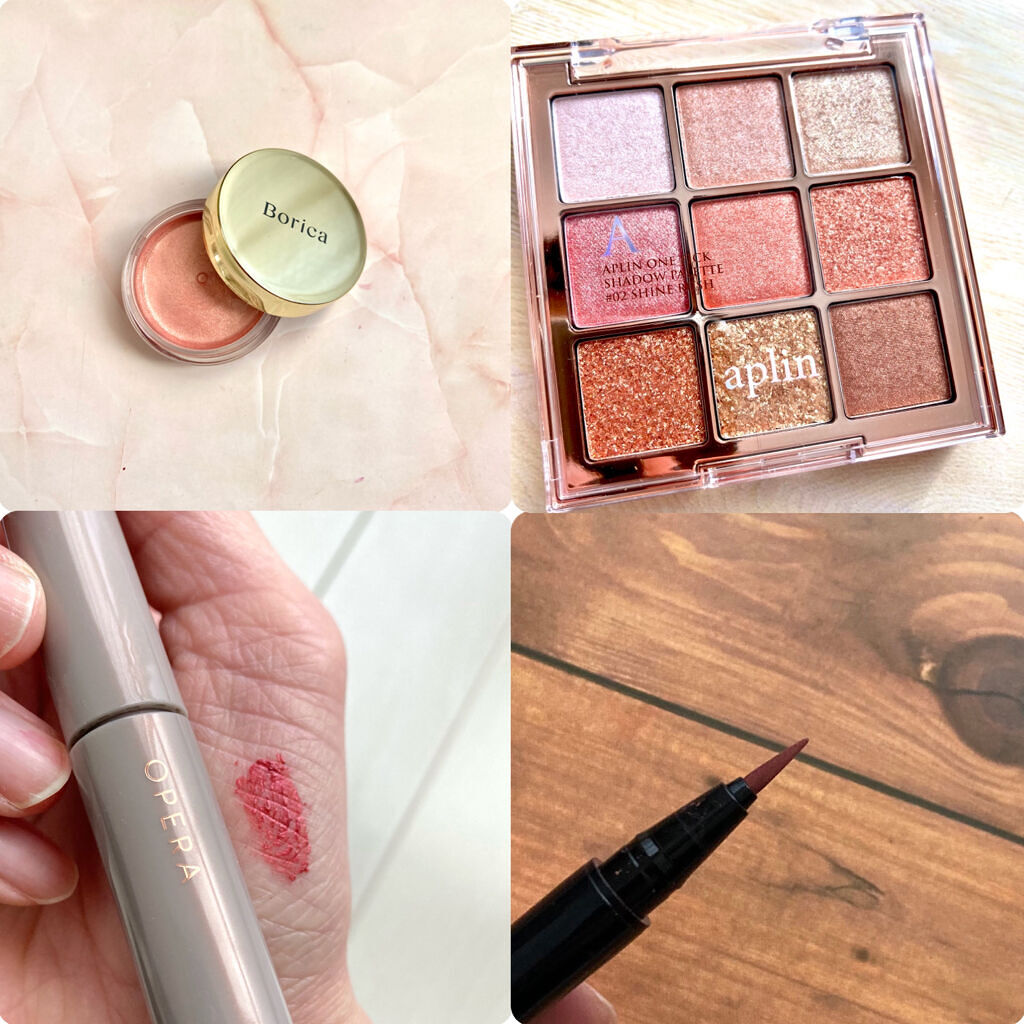 美容液ケアアイシャドウ/Borica/ジェル・クリームアイシャドウを使ったクチコミ（2枚目）