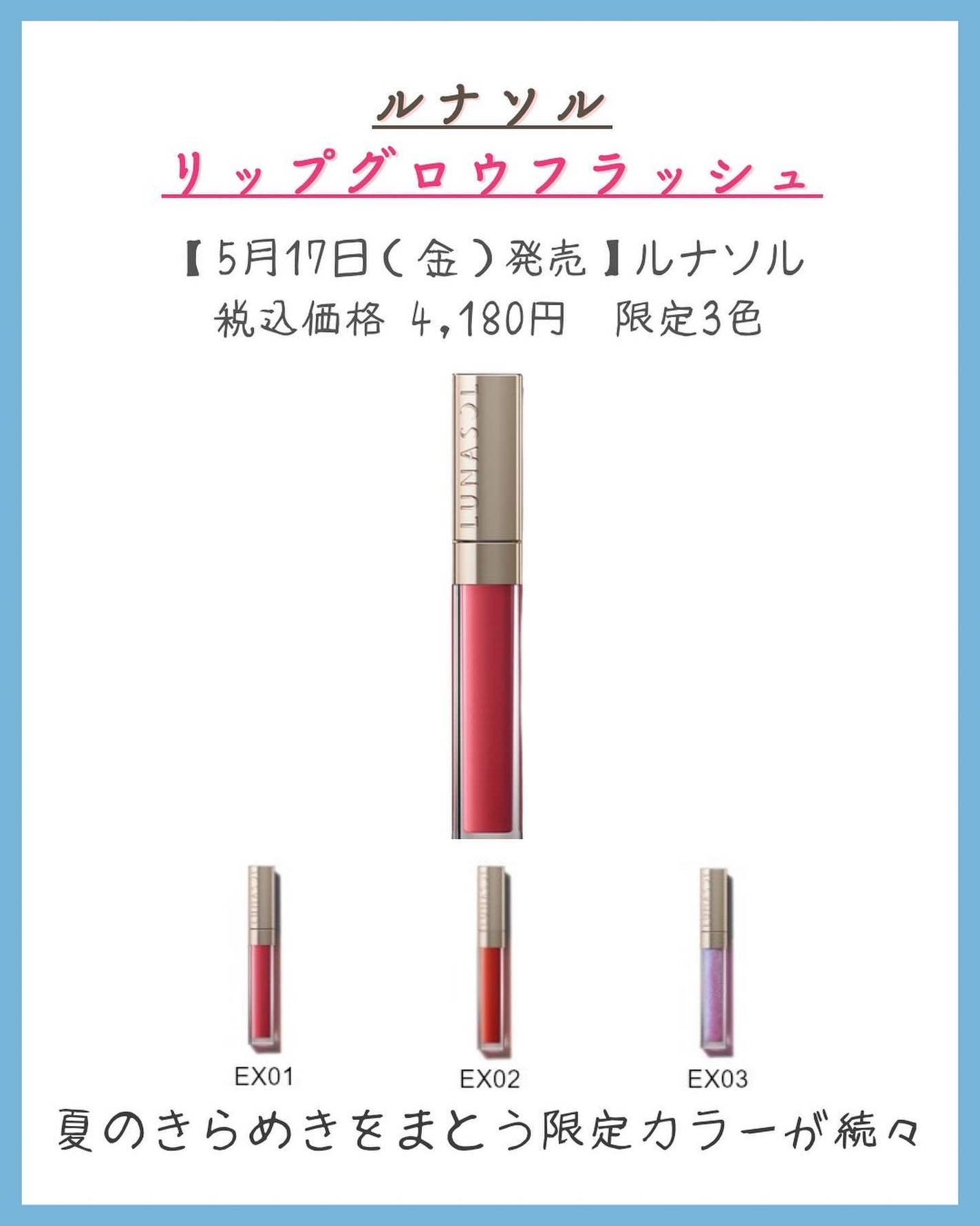 みなみ🌸 on LIPS 「…………………………………………………………………他の投稿はこ..」(5枚目)