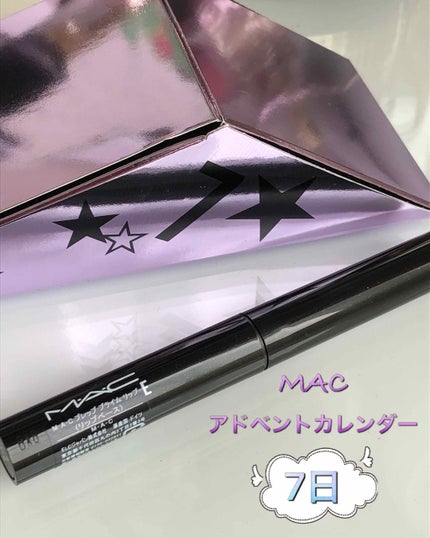 M·A·C プレップ プライム リップ/M・A・C/リップクリームを使ったクチコミ(1枚目)