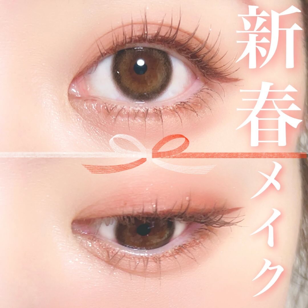 ジェルアイライナー/CEZANNE/ジェルアイライナーを使ったクチコミ（1枚目）