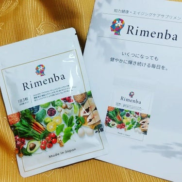 Rimenba/rimenba/健康サプリメントを使ったクチコミ（2枚目）