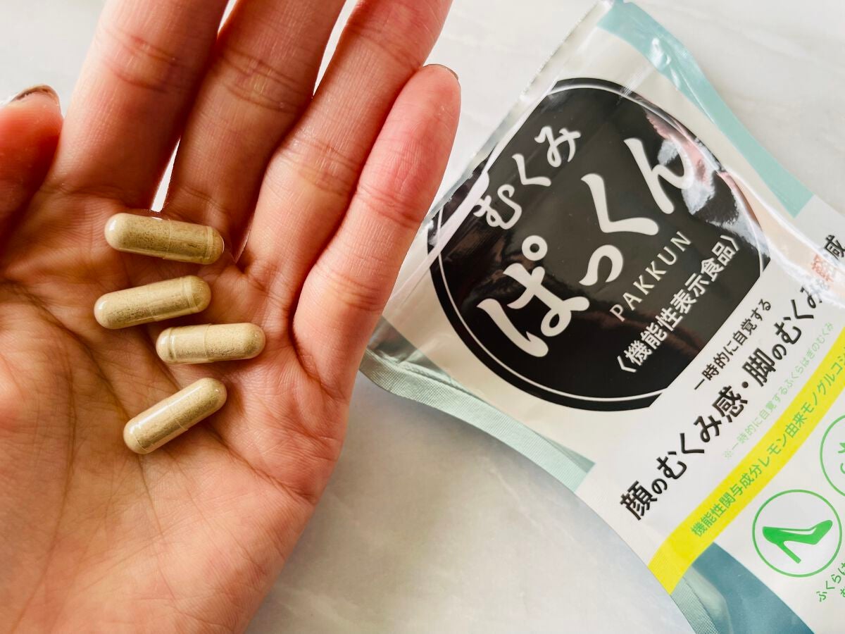 むくみぱっくん/スベルティ/健康サプリメントを使ったクチコミ(2枚目)