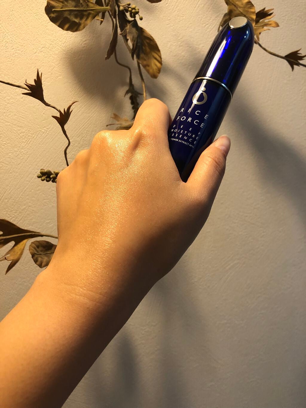 ディープモイスチュアエッセンス/ライスフォース/美容液を使ったクチコミ(4枚目)