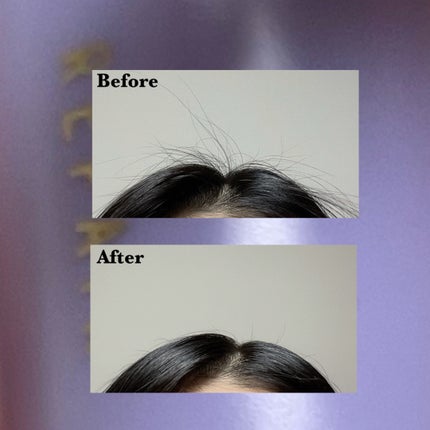 ポイントリペア スーパーハード/plus eau/ヘアジェルを使ったクチコミ(4枚目)