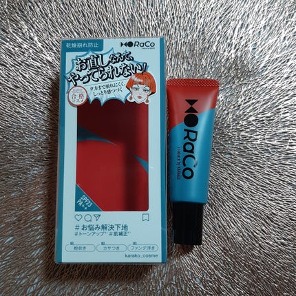 キープスキンベース(乾燥崩れ防止)/RACO /化粧下地を使ったクチコミ(1枚目)