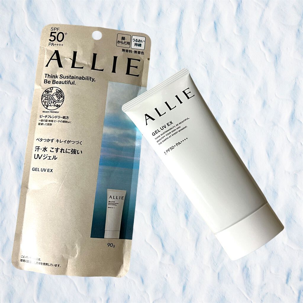 アリィー クロノビューティ ジェルUV EX/アリィー/日焼け止めジェルを使ったクチコミ(1枚目)