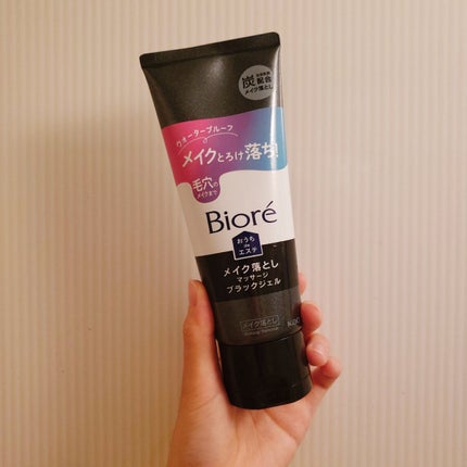 ビオレ おうちdeエステ メイク落とし マッサージブラックジェル/ビオレ/クレンジングジェルを使ったクチコミ(1枚目)