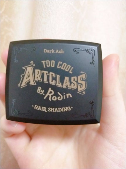 too cool for school アートクラス バイロダン ヘアシェーディングのクチコミ「too cool for schoolアートクラス バイ ロダン ヘアシェーディング01 ダー.....」(2枚目)