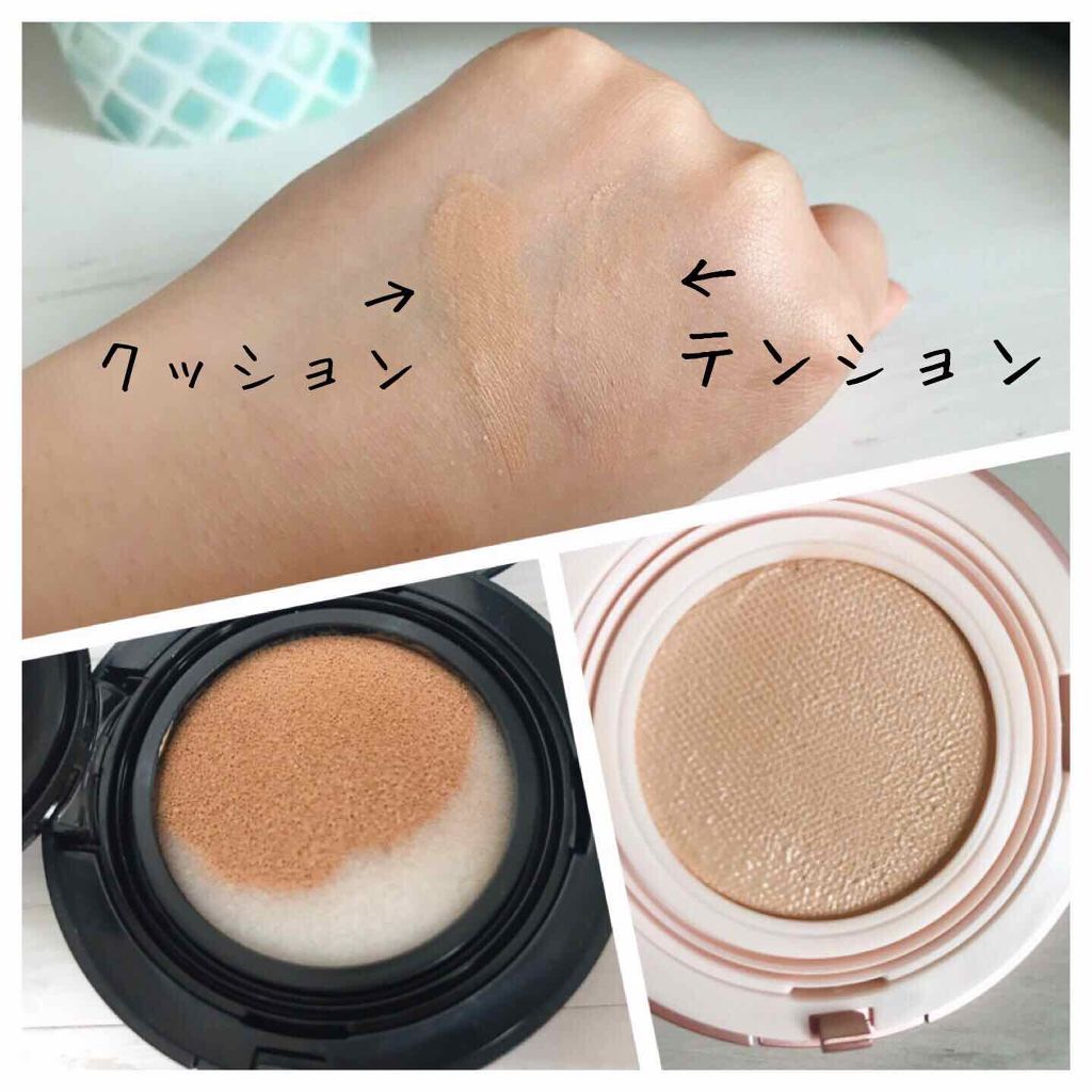 マジックスノークッション ブラック 2.0/APRILSKIN/クッションファンデーションを使ったクチコミ(3枚目)