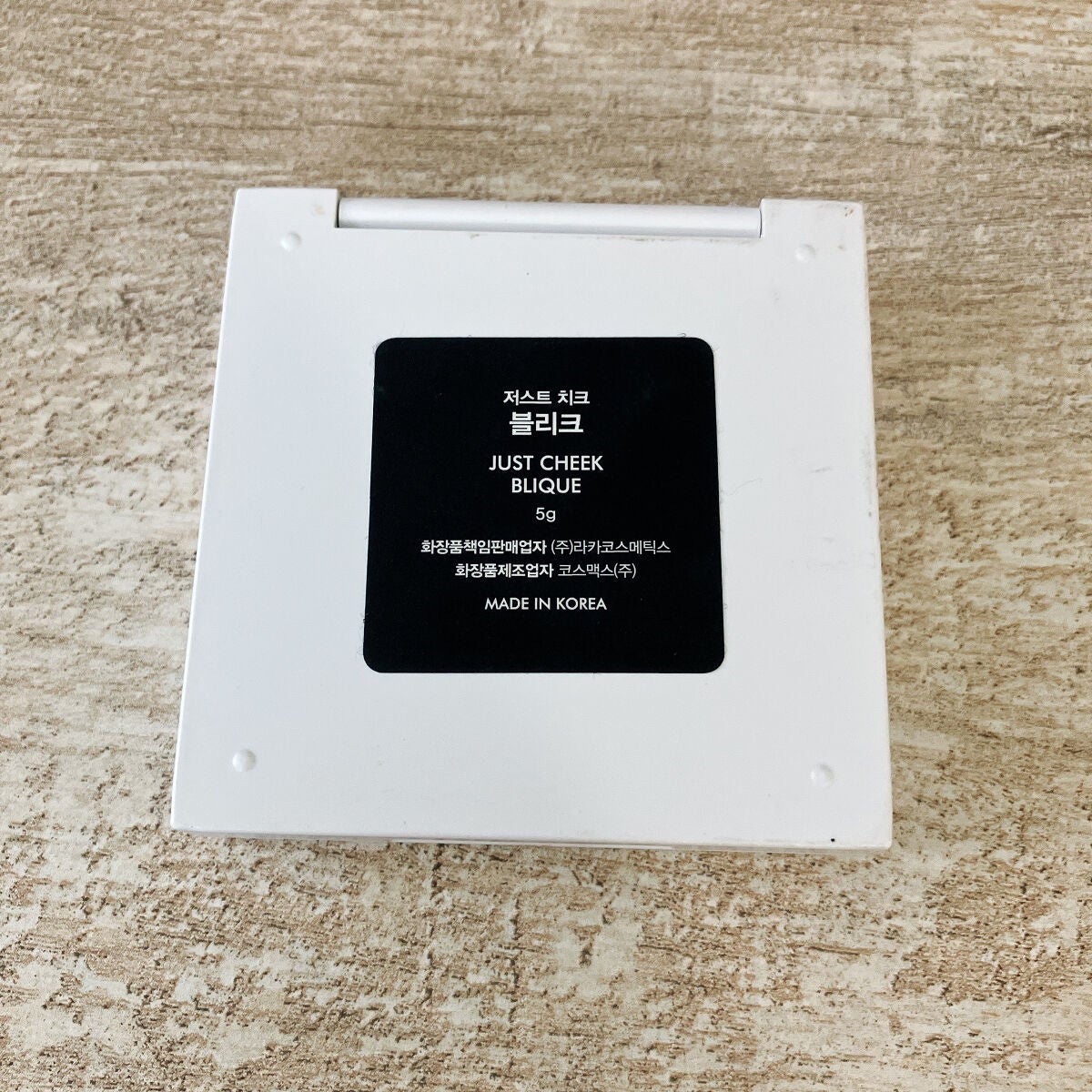 ジャストチーク/Laka/パウダーチークを使ったクチコミ(3枚目)