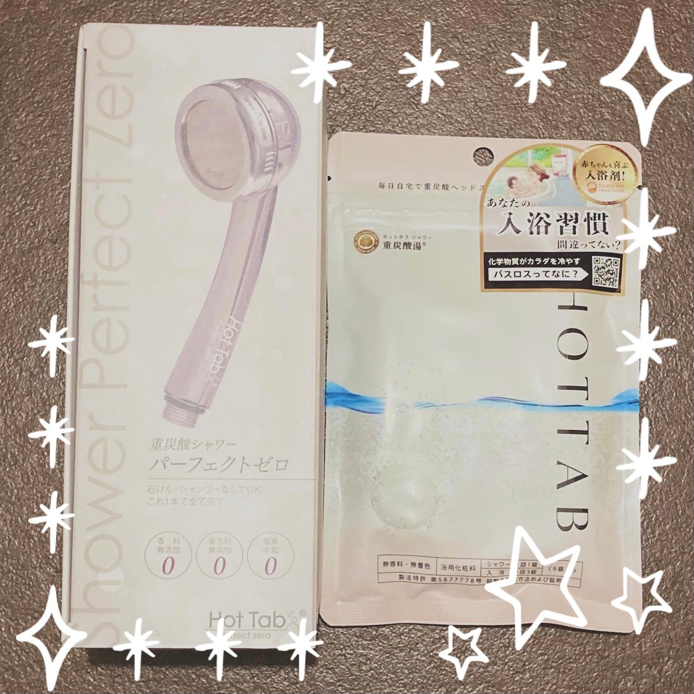 HOT TAB SHOWER/HOT TAB/シャワーヘッドを使ったクチコミ(1枚目)