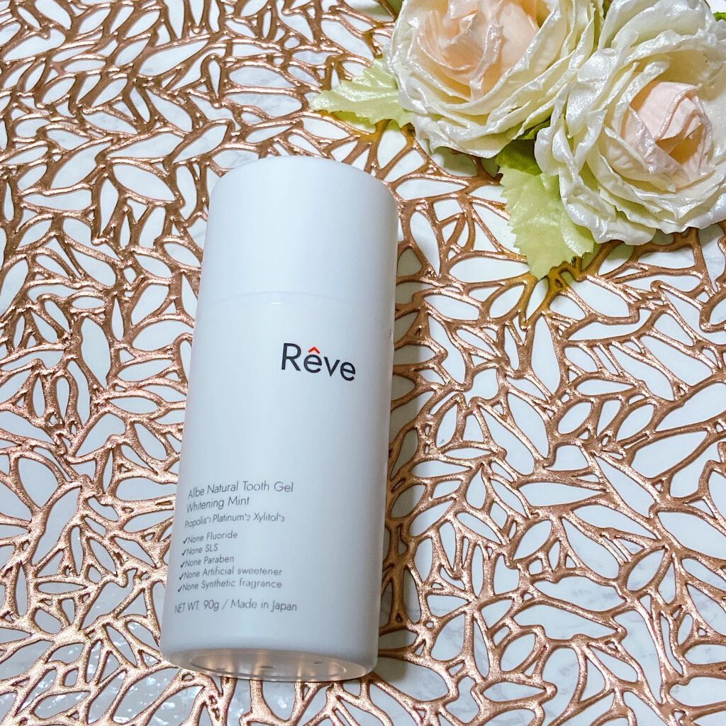 すーみん❤️ on LIPS 「ヨクバリな歯みがき粉ReveAllbeNaturalTooth..」(2枚目)