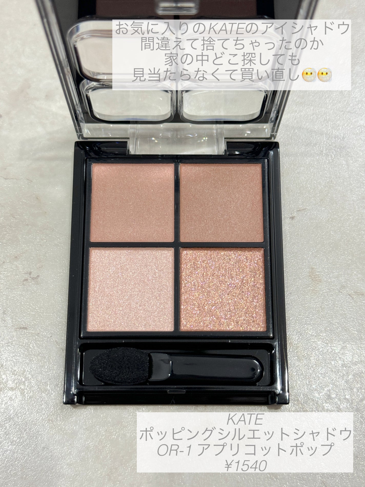 ボディミルク ブライトニング&エイジングケア<医薬部外品>/ファンケル/ボディミルクを使ったクチコミ(5枚目)