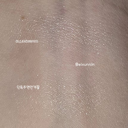 ルックアット マイアイジュエル/ETUDE/単色アイシャドウを使ったクチコミ(7枚目)