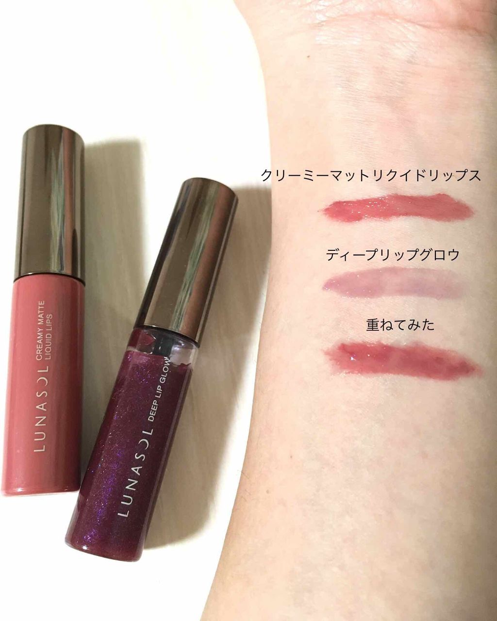 パーティコフレ2018/LUNASOL/メイクアップキットを使ったクチコミ（3枚目）