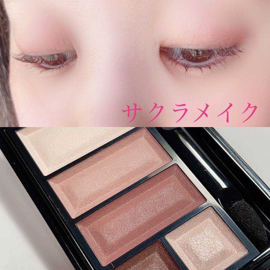 ショコラスウィート アイズ ソフトマット/リンメル ロンドン/アイシャドウパレットを使ったクチコミ(1枚目)