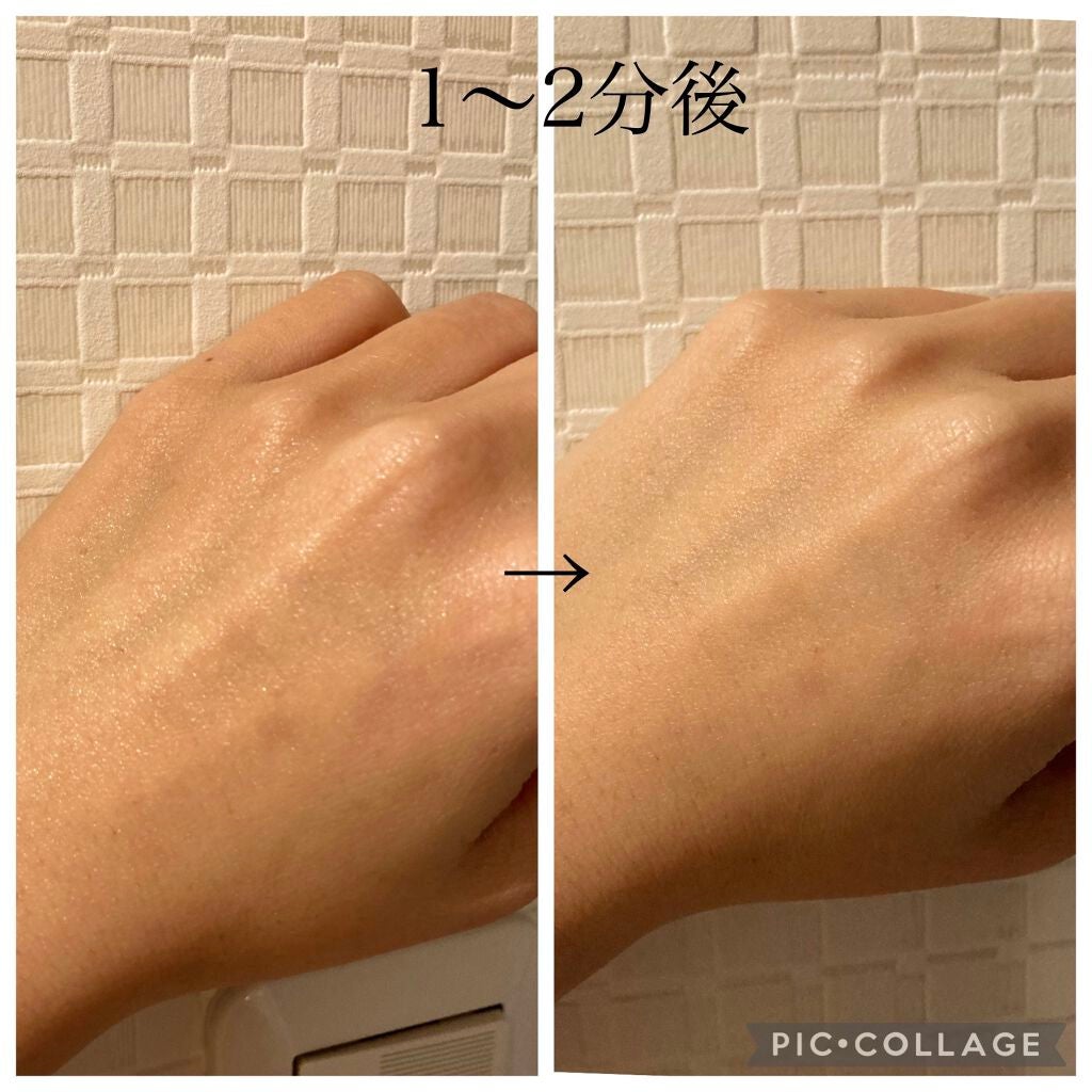 ハトムギ浸透乳液(ナチュリエ スキンコンディショニングミルク)/ナチュリエ/乳液を使ったクチコミ(4枚目)