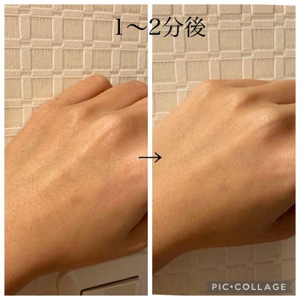 ハトムギ浸透乳液(ナチュリエ スキンコンディショニングミルク)/ナチュリエ/乳液を使ったクチコミ(4枚目)