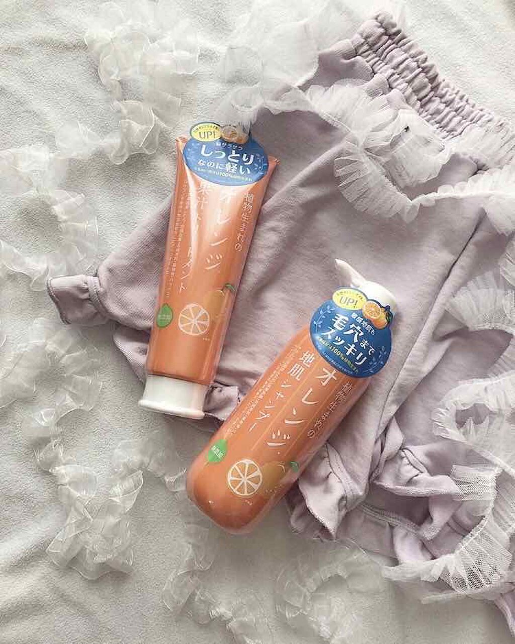 植物生まれのオレンジ地肌シャンプーS／オレンジ果汁トリートメントN トリートメント250g/石澤研究所/市販シャンプーを使ったクチコミ（1枚目）