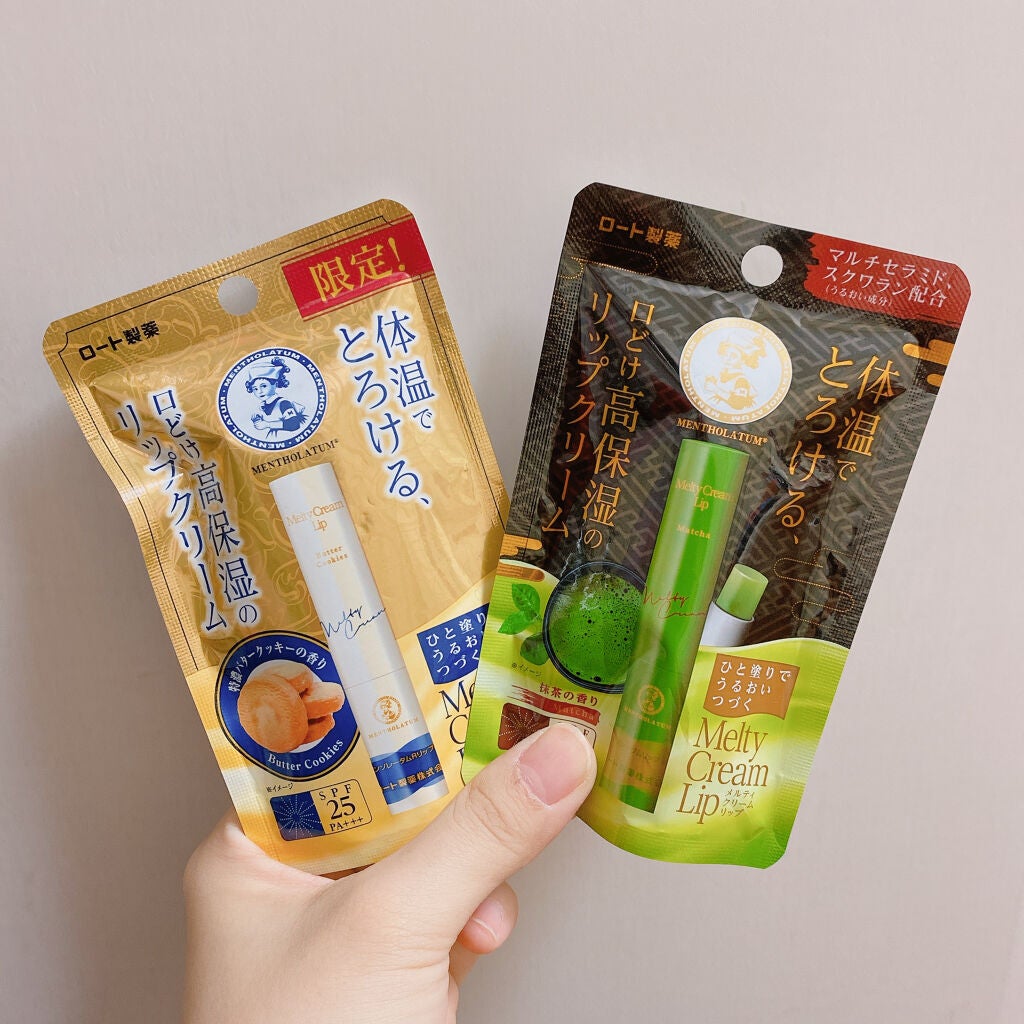 メルティクリームリップ/メンソレータム/リップクリームを使ったクチコミ(1枚目)