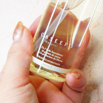 カシーポNオイル しっとり 80ml/CASEEPO/ヘアオイルの画像