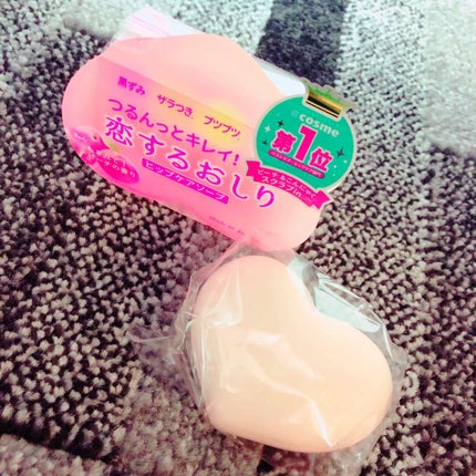 恋するおしり ヒップケアソープ/ペリカン石鹸/バスト・ヒップケアを使ったクチコミ(1枚目)