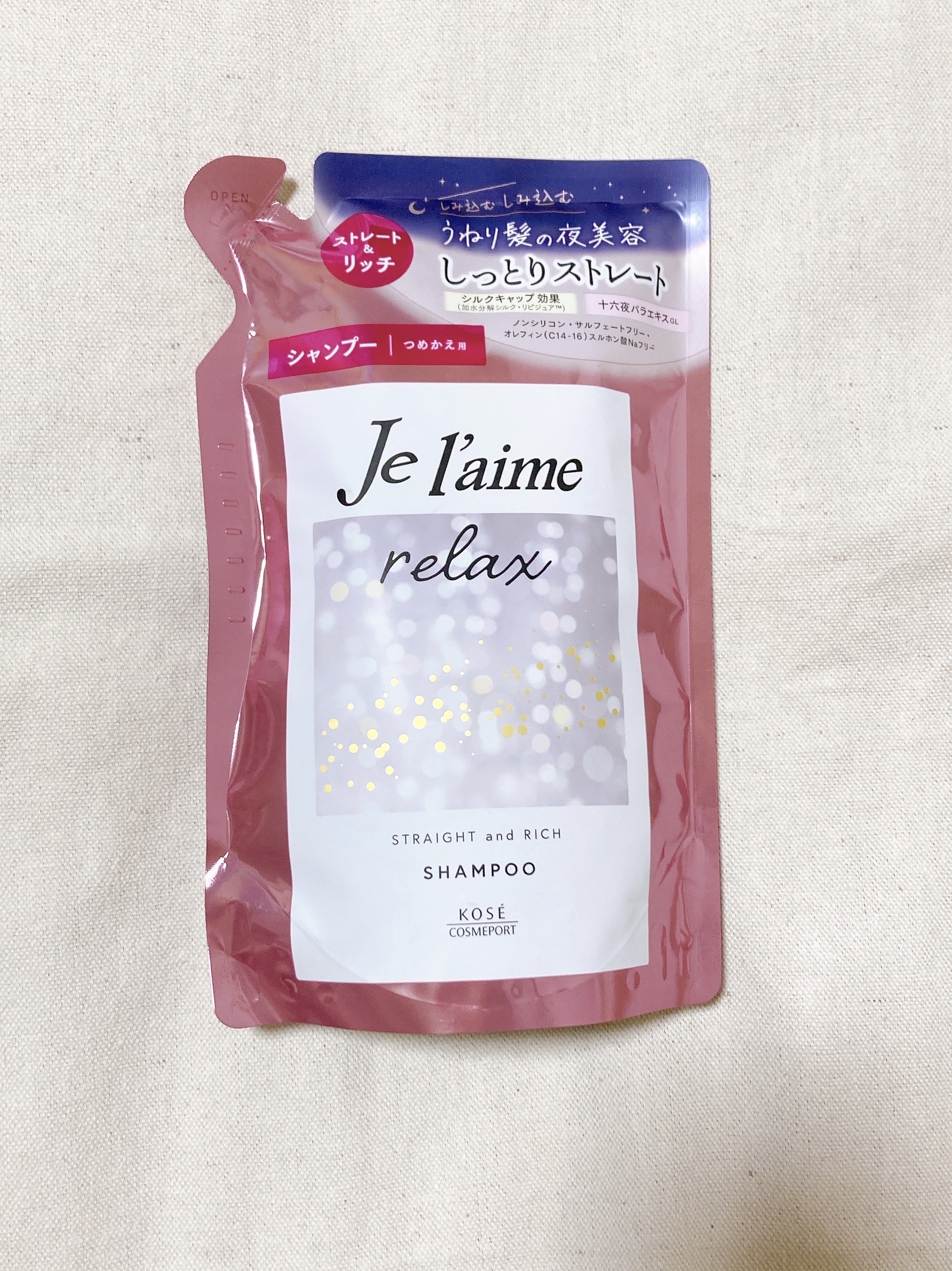 リラックス ミッドナイトリペア シャンプー／ヘアトリートメント (ストレート＆リッチ) シャンプー 詰替 340ml/Je l'aime/市販シャンプーを使ったクチコミ（1枚目）