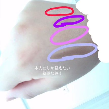 リラクシーアイシャドウ/GENE TOKYO/アイシャドウパレットを使ったクチコミ(3枚目)