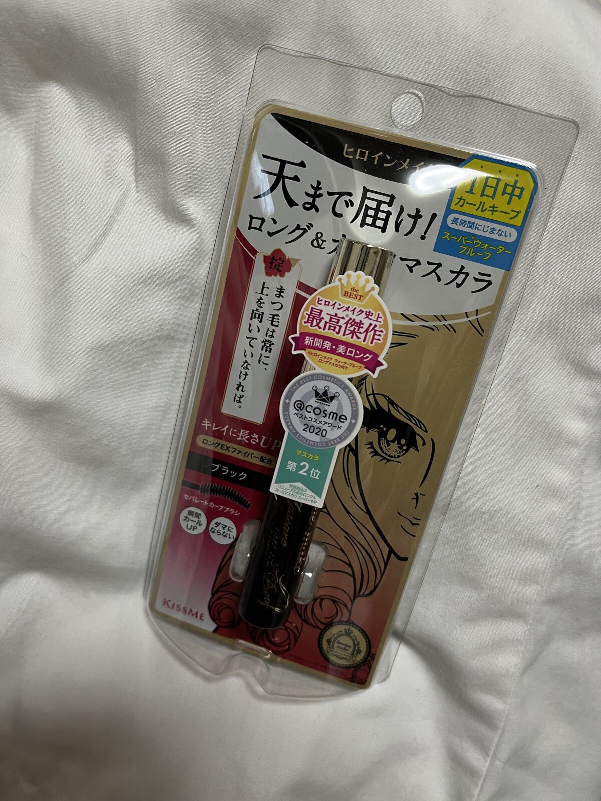 ロングUPマスカラ スーパーWP/ヒロインメイク/マスカラを使ったクチコミ（2枚目）