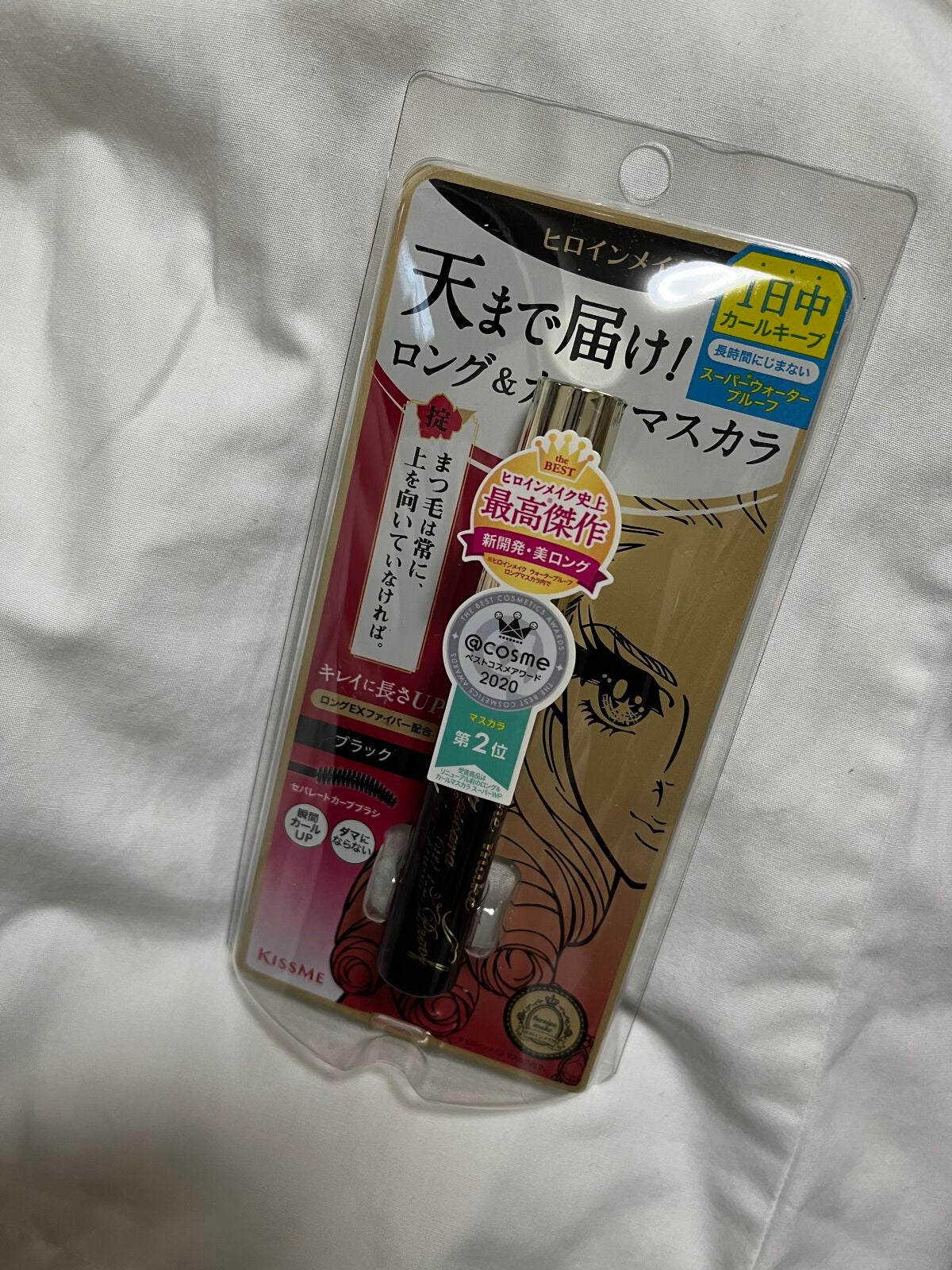 ãã³ã°UPãã¹ã«ã© ã¹ãŒããŒWP/ããã€ã³ã¡ã€ã¯/ãã¹ã«ã©ã䜿ã£ãã¯ãã³ãïŒ2æç®ïŒ