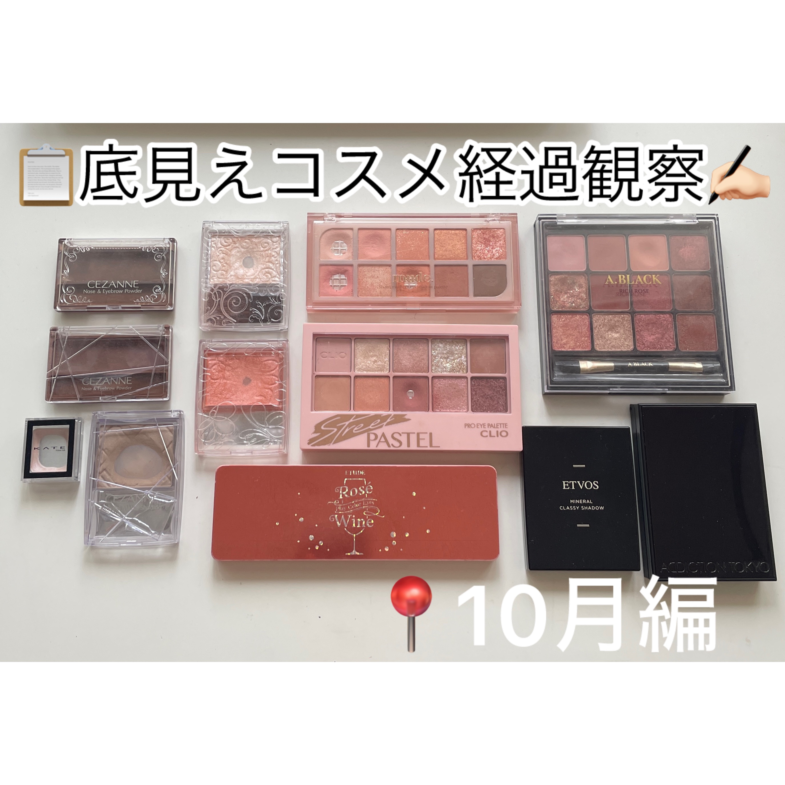 ノーズ＆アイブロウパウダー/CEZANNE/パウダーアイブロウを使ったクチコミ（1枚目）