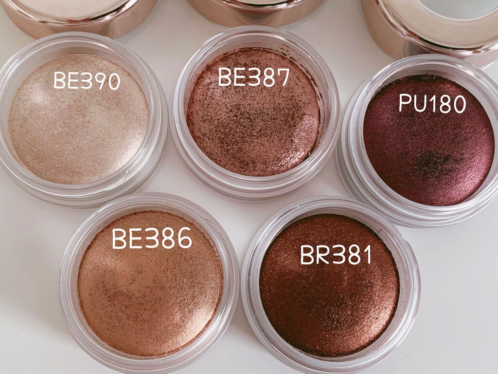 アイグロウ ジェム/DECORTÉ/ジェル・クリームアイシャドウを使ったクチコミ(2枚目)