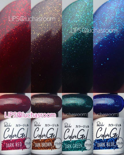 パル カラージェル/キャンドゥ/ジェルネイルを使ったクチコミ(2枚目)