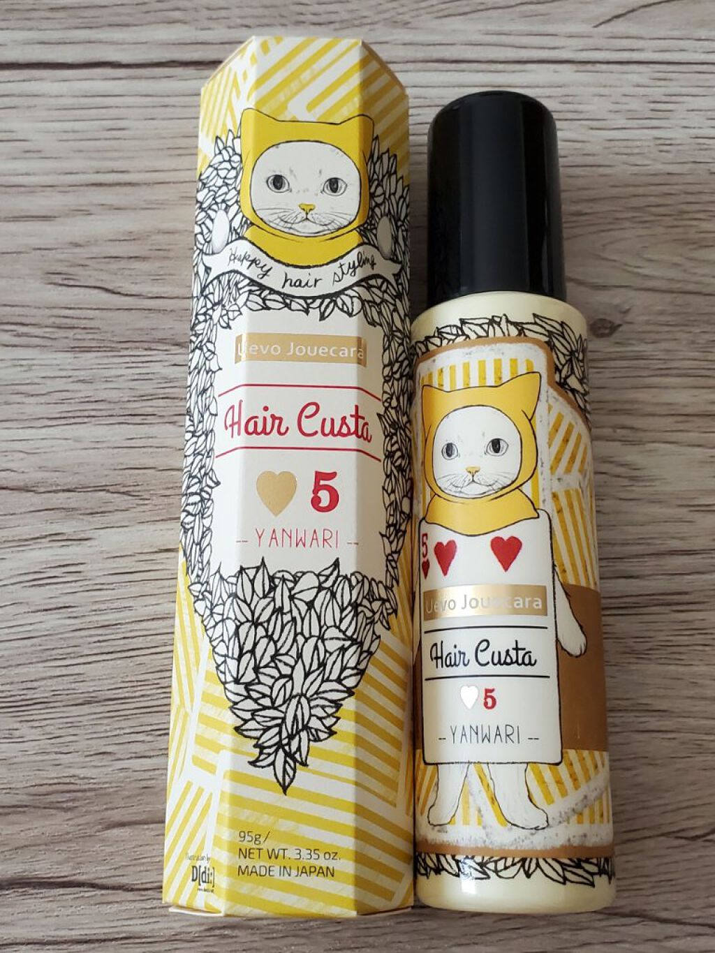 ヘアカスタ5/ウェーボ ジュカーラ/ヘアワックス・クリームを使ったクチコミ（1枚目）