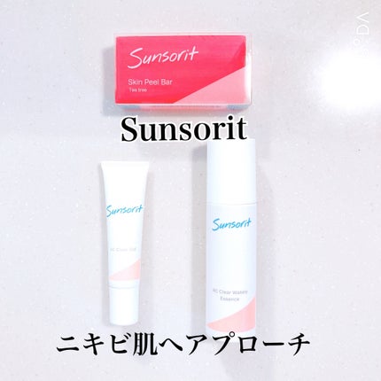 スキンピールバー ティートゥリー/サンソリット/洗顔石鹸を使ったクチコミ(2枚目)