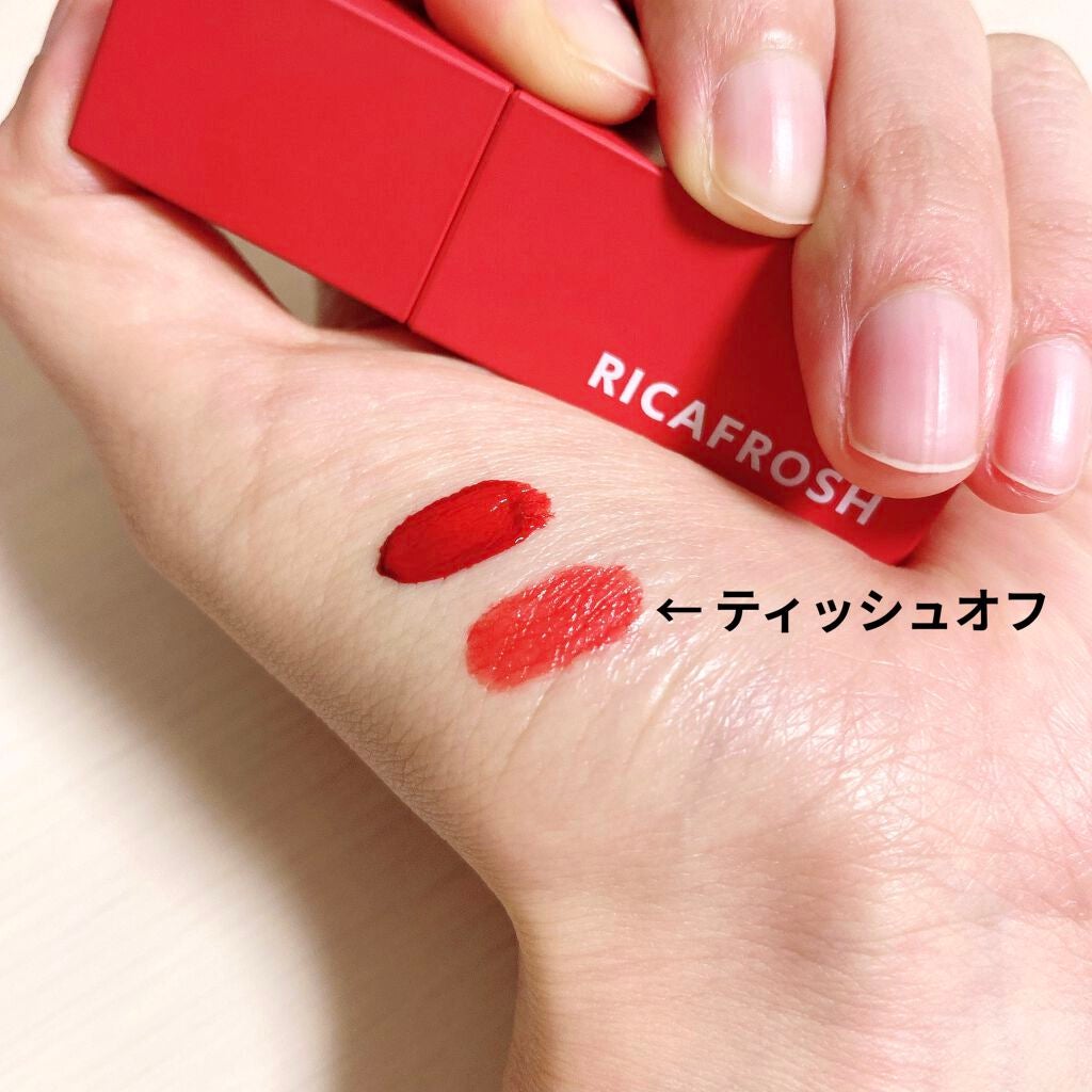 ジューシーリブティント/RICAFROSH/リップティントを使ったクチコミ(2枚目)