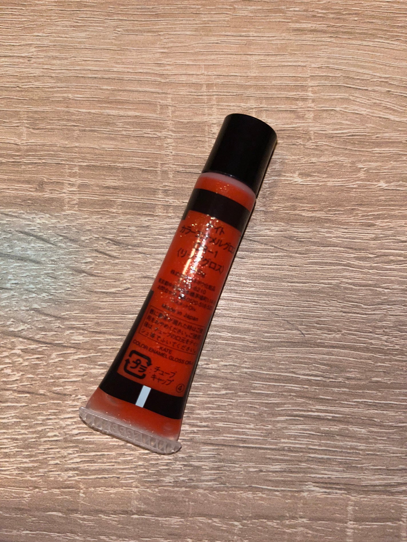 カラーエナメルグロス/KATE/リップグロスを使ったクチコミ(2枚目)