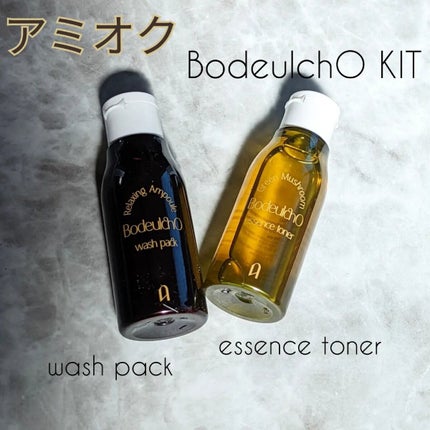 ボドルチョ ウォッシュパック/AMIOK/洗い流すパック・マスクを使ったクチコミ(1枚目)