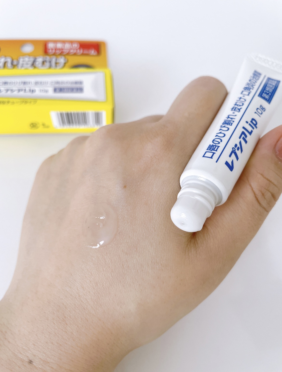 レプシアLIP 10g（医薬品）/ジャパンメディック/その他を使ったクチコミ（2枚目）